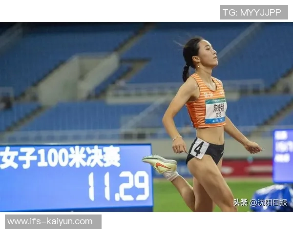 历史上最年轻的百米女飞人!16岁陈妤颉11.10夺金,未来潜力无限 历史上最年轻的百米女飞人!16岁陈妤颉11.10夺金,未来潜力无限
