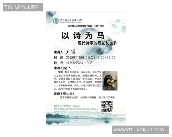 半个世纪的忠诚,皇社向连续50年未间断支持的会员颁发金钻章 半个世纪的忠诚,皇社向连续50年未间断支持的会员颁发金钻章