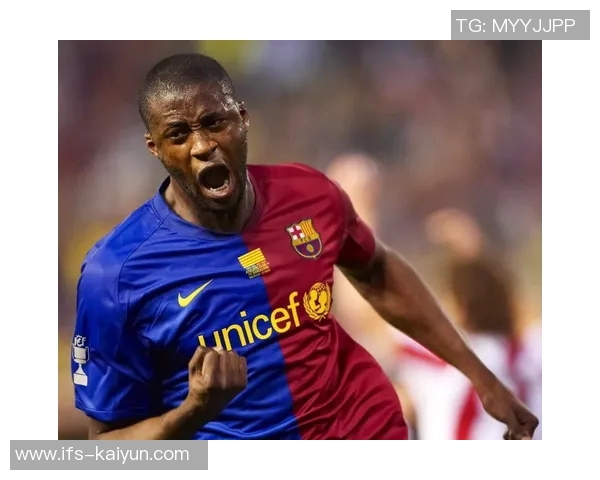 亚亚-图雷:以前我不知道萨尔瓦多是一个国家,以为它在巴西 亚亚-图雷:以前我不知道萨尔瓦多是一个国家,以为它在巴西