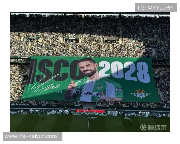 伊斯科:没想到贝蒂斯会这样宣布续约,这真是一个惊喜 伊斯科:没想到贝蒂斯会这样宣布续约,这真是一个惊喜