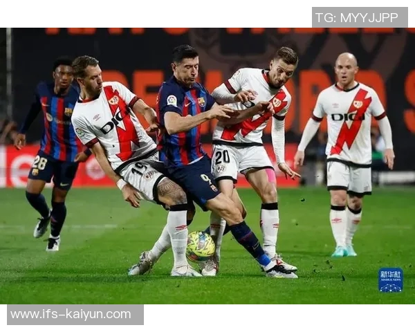 皇家社会vs巴列卡诺：奥亚萨瓦尔、贡萨洛·格德斯首发，勒热纳、帕拉松出战