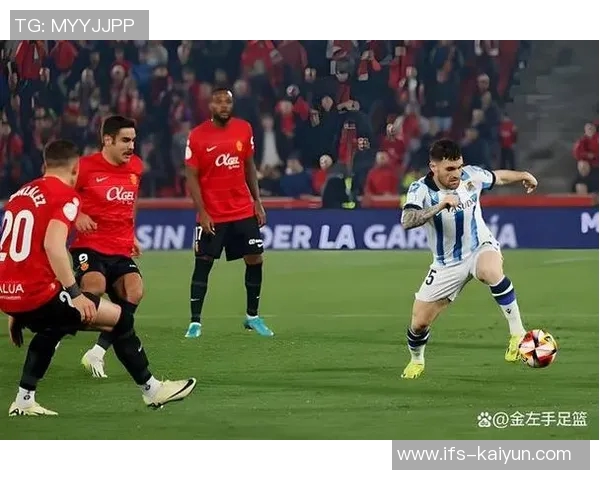 皇家社会vs马略卡：久保建英、奥亚萨瓦尔首发，巴勃罗-托雷、塞尔希-达德尔出战